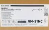 AVANOS NM-S1NC NeoMed Oral/Enteral Syringe - Box of 200