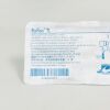 CONMED REF 8735 Reflex® TL Skin Stapler with tissue lift, 35 wide, EXP 2026/08
