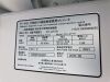 HITACHI CLINIX III Rad Room