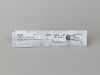 SMITH & NEPHEW 4.5mm Full Radius Blade  7205306  Exp.2027-08  (V28) 4.5mm Full Radius Blade