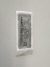 ARTHREX Lot of 11 FiberWire Braided Polyblend Suture Blue 38" T-5 Taper AR-7200 Exp.2024-10  (R1) FiberWire