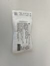 ETHICON Lot of 3 ENDOSUTURE SYSTEM RELOAD UNIT FOR SUTURE ASSISTANT  SW112  Exp.2024-09  (R1) Endosuture System