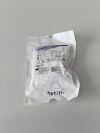 BARD PowerLoc  0671910 Exp.2025-07  (R1) PowerLoc