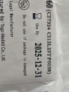 BOSTON SCIENTIFIC Super Sheath CBDE, Large Diameter Introducer Sheath, 2F, 25cm  M00542960  Exp.2025-12  (R1) Super Sheath CBDE