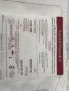 ANGIO DYNAMICS AngioDynamics 15.5F x 36cm Dura-Flow  10301209 Exp.2025-02  (B8) 15.5F X 36CM Dura-Flow