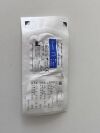 INTUITIVE Lot of 33SureForm 45  Reload 48345B Exp.2025-10  (A10/A22) SureForm 45