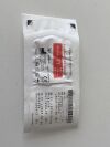 INTUITIVE Lot of 17 SureForm 45 Reload 48345W  Exp.2025-04  (a10) SureForm 45
