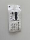 INTUITIVE Lot of 9 SureForm 60 Reload 48360T Exp.2024-11  (a10) SureForm 60