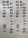 INTUITIVE Lot of 9 SureForm 60 Reload 48360T Exp.2024-11  (a10) SureForm 60