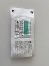 INTUITIVE Lot of 2 SureForm 60 Reload  48360G  Exp.2026-04  (a10) SureForm 60