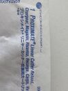 ETHICON Lot of 7 PROXIMATE 55MM LINEAR CUTTER RELOAD TCR55  Exp.2025-01  (A10/R1) Proximate