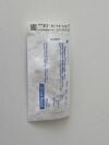 ETHICON Lot of 7 PROXIMATE 55MM LINEAR CUTTER RELOAD TCR55  Exp.2025-01  (A10/R1) Proximate