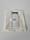 BARD Monofilament Polypropylene Flat Mesh  0112720  Exp.2025-01  (A9) Mesh