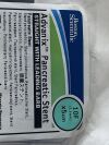 BOSTON SCIENTIFIC Advanix Pancreatic Stent  M00536630 Exp.2024-11  (A14) Advanix Pancreatic Stent