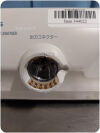 OLYMPUS CLV-26 Light Source