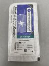 ALCON 8065751572 Engauge 25 GA Pik Endoilluminator
