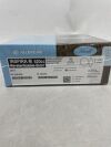 ALLERGAN MSZ-M520 NATRELLE INSPIRA M 520CC, RE-STERILIZABLE SIZER MODERATE PROFILE
