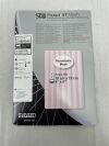 BARD 1201015 Phasix ST Mesh Rectangle 4" x 6"
