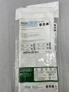 BARD 5623200 DuoGlide 13F Short-Term Dual Lumen Dialysis Catheter Kit, Standard, Straight 20cm