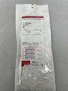 COOK G30397 Intrauterine Access Ballon Catheter