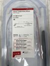 COOK G57617 ULTRAXX Nephrostomy Balloon, with TFE Sheath, 6Fr