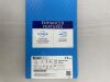 MERIT MEDICAL HERO1001VOC/A HERO GRAFT, VENOUS OUTFLOW COMPONENT 5MM X 40CM