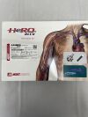MERIT MEDICAL HEROALLY HeRO Ally Revision Kit