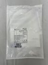 STERIS 711144 AdvanCE Capsule Endoscope Delivery Device