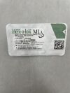 TELEFLEX 544230 WECK Hem-o-lok ML 6 Non-Absorbable Polymer Ligating Clips