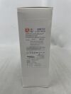TELEFLEX EDC-00620 Endurance Extended Dwell Peripheral Catheter System 20G x 6cm