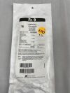 TERUMO RSS902 Pinnacle Coronary Introducer Sheath with 0.038" Mini Wire 9F x 10cm