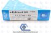 ARROW IAB-S840C | | SHORT DATE | EACHES | RediGuard IAB Catheter Kit, Fluid-Filled 8F x 40cc