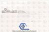 ETHICON B12XT | | EXPIRED | EACHES | Endopath XCEL Bladeless Trocars - TROCAR, XCEL, BLADELES, SLV, 12/150MM, VA