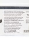 COVIDIEN TRIEEA31XT | | IN-DATE | EACHES | EEA Black Circular Stapler with Tri-Staple Technology 31mm Extra Thick