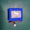 COMEN 022-000052-00  C26 Fetal Monitor Rechargeable Li-ion Battery 022-000052-00 8V 4400mAH  Fetal Monitor