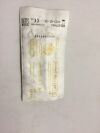 ETHICON GST45D Echelon  Endopath  Reload 45 mm staple line  3.8 mm 6 rows 1 uni