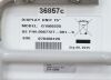 GE Datex-Ohmeda 15&quot; Display Unit G1500225 - 200716 Display Monitor