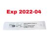 ARTHREX REF AR-8550RFOE, RETRACTABLE FLUSHCUT BURR OVAL, 8 FLUTE, EXPIRED
