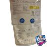ARROW CDC-25122-X1A Arrowg+ard Blue Two-Lumen Catheterization