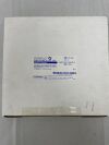 CORFLO 50-1438 Over-The-Wire Jejunal Tube with ENFit Connectors, 8F x 109cm