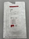 COOK G14794 C-Flex Double Pigtail Ureteral Stent Set 3.7F x 8cm