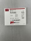 COOK G44451 Biodesign Otologic Repair Graft, 2.5cm x 2.5cm