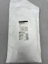 MEDTRONIC 44420 Strata NSC Lumboperitoneal Shunt Kit, Closed Tip