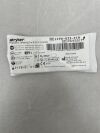 STRYKER 2296-033-519 Precision Offset Oscillating/Sagittal Blade 9mm x 31mm x 0.51mm