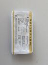 BD Lot of 13 Closed IV Catheter  383551  Exp.2024-03 to 2024-07  (J3) Closed IV Catheter
