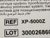 MAQUET Acrobat-iVacuum Positioner System  XP-5000Z  Exp.2024-09  (Z12) Acrobat-i