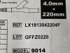 BARD LUTONIX 018 Drug Coated Balloon PTA Catheter  LX1813042204F  Exp.2025-02  (K17) Lutonix 018