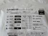 BARD LUTONIX 035 DRUG COATED BALLOON PTA CATHETER LX351305405F Exp.2025-03  (K17) Lutonix 035