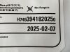 BOSTON SCIENTIFIC SYSTEM STENT CORONARY DES SYNERGY XD 2.5MM X 20MM  H7493941820250 Exp.2025-02  (K39) Synergy XD