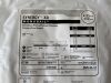 BOSTON SCIENTIFIC SYSTEM STENT CORONARY DES SYNERGY XD 2.25MM X 12MM H7493941812220  Exp.2025-03  (K40) Synergy XD